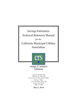ers  Estimation Savings  Reference Manual 
