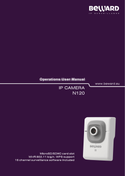 Operations User Manual