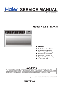 SERVICE MANUAL Model No.EST10XCM