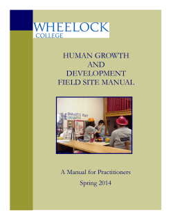 HUMAN GROWTH AND DEVELOPMENT FIELD SITE MANUAL