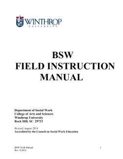 BSW FIELD INSTRUCTION MANUAL