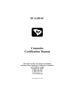 SCAADAC Counselor Certification Manual