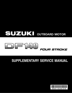 SUPPLEMENTARY SERVICE MANUAL