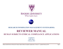 REVIEWER MANUAL HUMAN SUBJECTS ETHICAL COMPLIANCE APPLICATIONS RESEARCH INFORMATION MANAGEMENT SYSTEM (RIMS)