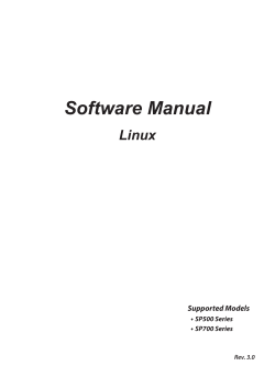 Software Manual Linux Supported Models SP500 Series