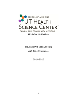 RESIDENCY PROGRAM  HOUSE STAFF ORIENTATION AND POLICY MANUAL