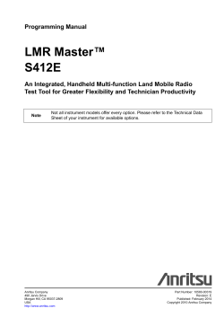LMR Master™ S412E
