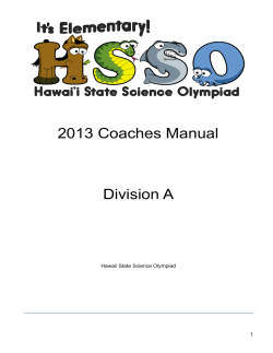 2013 Coaches Manual Division A ! 1!