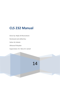 CLS 232 Manual