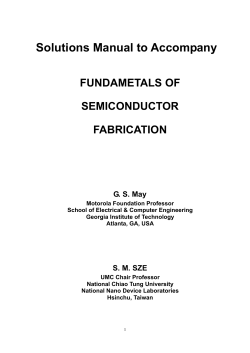 Solutions Manual to Accompany FUNDAMETALS OF SEMICONDUCTOR FABRICATION