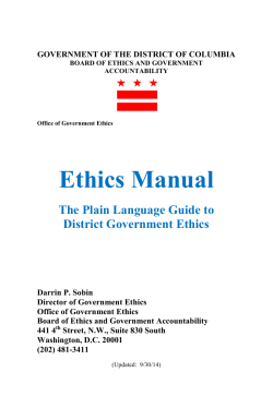 Ethics Manual The Plain Language Guide to District Government Ethics