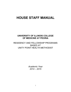 HOUSE STAFF MANUAL RESIDENCY AND FELLOWSHIP PROGRAMS BASED AT