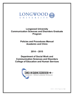 Longwood University Communication Sciences and Disorders Graduate Program