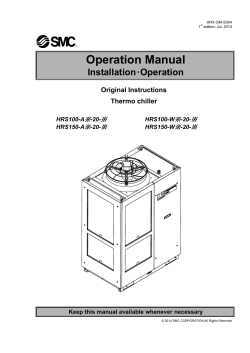 Operation Manual  Installation Original Instructions