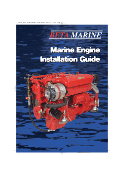 Marine Engine Installation Guide