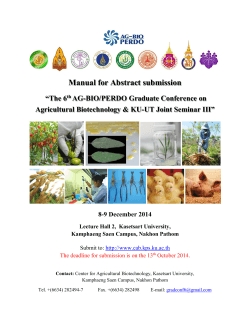 Manual for Abstract submission “The 6 AG-BIO/PERDO Graduate Conference on