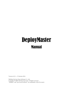 DeployMaster Manual