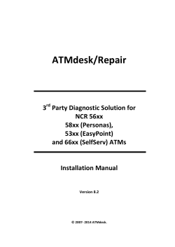 ATMdesk/Repair