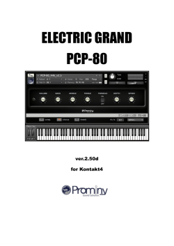 ELECTRIC GRAND PCP-80  ver.2.50d