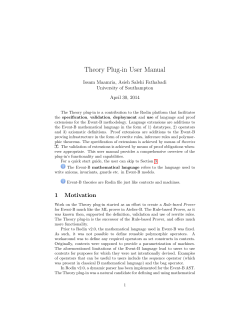 Theory Plug-in User Manual Issam Maamria, Asieh Salehi Fathabadi University of Southampton