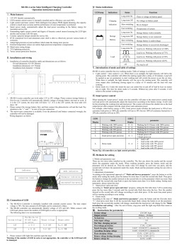 SR-SD-A series Solar Intelligent Charging Controller Operation instruction manual . Main features
