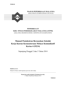 Manual Pentaksiran Berasaskan Sekolah Kerja Kursus Kesusasteraan Melayu Komunikatif Kertas 4 (922/4)