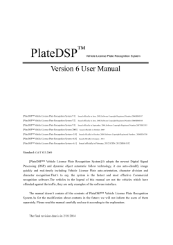 PlateDSP ™ Version 6 User Manual