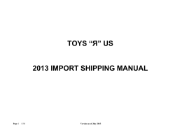 TOYS “ ” US 2013 IMPORT SHIPPING MANUAL