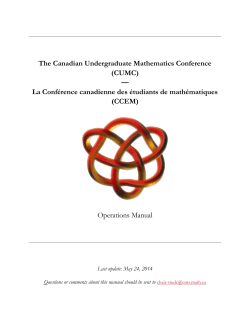 The Canadian Undergraduate Mathematics Conference (CUMC) —