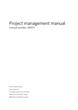 Project management manual  manual number: SM011