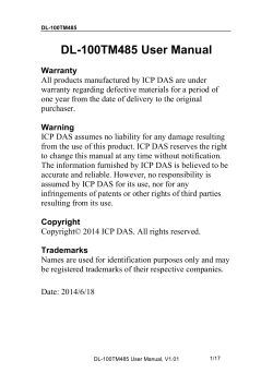 DL-100TM485 User Manual