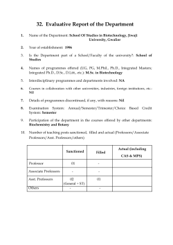 32.  Evaluative Report of the Department