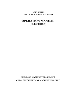 OPERATION MANUAL (ELECTRICS)