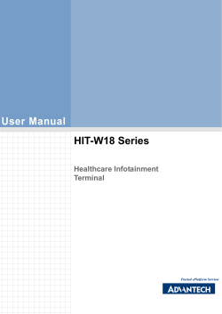 User Manual HIT-W18 Series Healthcare Infotainment Terminal