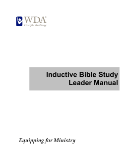 Inductive Bible Study Leader Manual Leader‘s Resources Equipping for Ministry