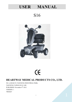 USER   MANUAL S16  HEARTWAY MEDICAL PRODUCTS CO., LTD.