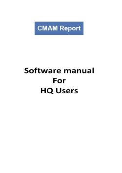 Software manual For HQ Users