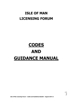 CODES AND GUIDANCE MANUAL