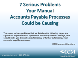 7 Serious Problems Your Manual Accounts Payable Processes Could be Causing