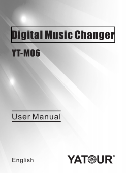 Digital Music Changer YT-M06 User Manual English