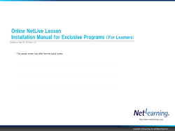 Online NetLive Lesson Installation Manual for Exclusive Programs （For Learners)