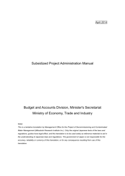 Subsidized Project Administration Manual Budget and Accounts Division, Minister's Secretariat