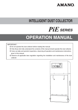 PiE OPERATION MANUAL INTELLIGENT DUST COLLECTOR SERIES