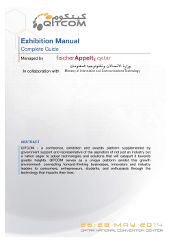 Exhibition Manual Complete Guide Managed by