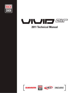 2011 Technical Manual
