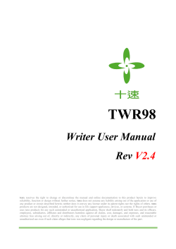 TWR98 Writer User Manual Rev