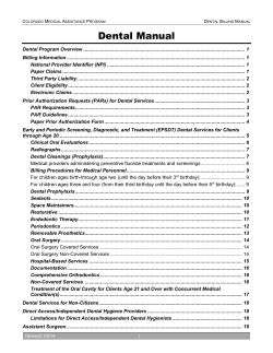 Dental Manual
