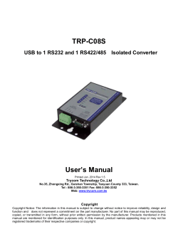 TRP-C08S User’s Manual