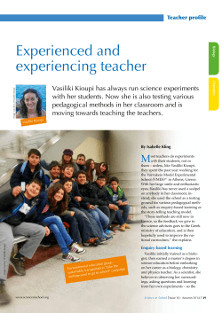 Experienced and experiencing teacher
