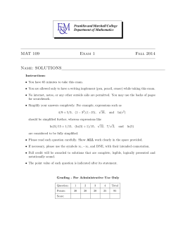 MAT 109 Exam 1 Fall 2014 Name: SOLUTIONS